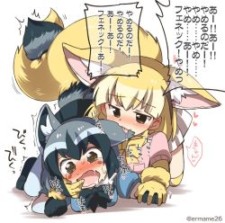 Rule 34 | 10s, 2girls, ^^^, animal ears, black hair, blonde hair, blush, bow, common raccoon (kemono friends), ear licking, eargasm, eromame, fennec (kemono friends), fox ears, gloves, holding hands, hand on another&#039;s cheek, hand on another&#039;s face, intertwined tails, kemono friends, licking, multicolored hair, multiple girls, open mouth, pantyhose, raccoon ears, raccoon tail, short hair, short sleeves, skirt, smile, tail, tail wrap, translation request, twitching, uncommon stimulation, wavy mouth, yuri