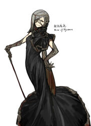 Rule 34 | 1girl, black dress, black gemstone, black gloves, breasts, cane, closed mouth, dress, evening gown, gloves, grey hair, lobotomy corporation, long hair, mask over one eye, medium breasts, mirror of adjustment, nishikujic, personification, project moon, smile, solo, yellow eyes
