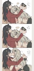 Rule 34 | ..., 2girls, 3koma, animal ears, arknights, bandeau, black hair, black shorts, closed eyes, collared shirt, comic, commentary, controller, cuddling, extra ears, game controller, grey eyes, grey hair, hair ornament, hairclip, highres, holding, holding controller, holding game controller, kiss, lappland (arknights), long hair, material growth, multiple girls, open clothes, open shirt, oripathy lesion (arknights), playing games, red shirt, scar, scar across eye, seri (vyrlw), shirt, shorts, simple background, spoken ellipsis, symbol-only commentary, tail, texas (arknights), white background, white bandeau, wolf ears, wolf girl, wolf tail, yellow eyes, yuri