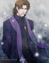 Rule 34 | 1boy, artist name, bifanghuanshi, brown hair, character name, cheekbones, cross, cross necklace, dated, fate/stay night, fate (series), grey eyes, highres, jewelry, kotomine kirei, male focus, necklace, solo, stole