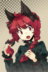 Rule 34 | 1girl, animal ears, braid, cat ears, cat girl, fang, female focus, halftone, highres, kaenbyou rin, nerugal, open mouth, red eyes, red hair, solo, touhou, twin braids, twintails, upper body