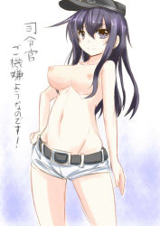 Rule 34 | 10s, 1girl, akatsuki (kancolle), bad id, bad pixiv id, black hair, breast expansion, breasts, groin, hand on own hip, hat, kantai collection, large breasts, long hair, looking at viewer, navel, nipples, aged up, purple eyes, short shorts, shorts, smile, solo, tenken (gotannda), topless, translated