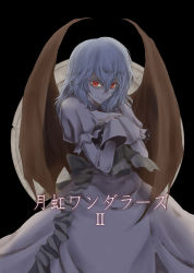 Rule 34 | 1girl, black background, blue hair, cover, cover page, dark, female focus, hibino nozomu, no headwear, no headwear, red eyes, remilia scarlet, short hair, slit pupils, solo, touhou, translation request, vampire