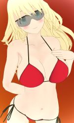 Rule 34 | 10s, 1girl, 3d, atago (kancolle), bad id, bad pixiv id, bikini, breasts, commentary request, glasses, kantai collection, large breasts, looking at viewer, mikumikudance (medium), solo, sunglasses, swimsuit, tinted eyewear, umihara (dasaider)