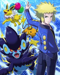 Rule 34 | 1boy, arm up, balloon, black pants, blonde hair, blue eyes, blue jacket, closed mouth, creatures (company), electricity, game freak, gen 1 pokemon, gen 4 pokemon, gym leader, hand in pocket, jacket, jolteon, light frown, looking at viewer, looking back, luxray, nintendo, pants, pokemoa, pokemon, pokemon (creature), pokemon dppt, raichu, spiked hair, tiles, v-shaped eyebrows, volkner (pokemon)