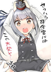 Rule 34 | 10s, 1girl, absurdres, arms up, artist name, belt, black ribbon, blush, buttons, dress, gloves, hair ribbon, hands on thighs, highres, holding, kantai collection, kasumi (kancolle), long hair, long sleeves, looking at viewer, open mouth, pinafore dress, red ribbon, remodel (kantai collection), ribbon, ryuki (ryukisukune), school uniform, shirt, side ponytail, silver hair, sitting, sitting on person, sleeveless, sleeveless dress, solo, solo focus, spread legs, suspenders, teeth, translation request, trembling, white gloves, white shirt, yellow eyes
