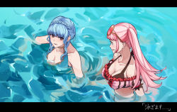 Rule 34 | 2girls, alternate costume, bikini, blue bikini, blue hair, blunt bangs, blush, braid, breasts, brown eyes, cleavage, collarbone, commentary, cross-laced bikini, cross-laced clothes, crown braid, eyebrows hidden by hair, eyewear on head, female focus, fire emblem, fire emblem: three houses, fire emblem heroes, frilled bikini, frills, from above, hilda valentine goneril, large breasts, letterboxed, light blue hair, long hair, looking at another, marianne von edmund, medium hair, multiple girls, nintendo, official alternate costume, parted lips, partially submerged, pink-tinted eyewear, pink bikini, pink hair, round eyewear, shishima eichi, sidelocks, smile, sunglasses, sunglasses on head, swimming, swimsuit, tinted eyewear, translated, twintails, upper body, wavy hair, wet