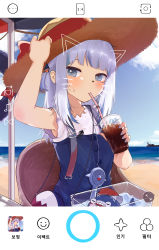 Rule 34 | 1girl, absurdres, bag, beach, bloop (gawr gura), blue dress, blue eyes, blush, cloud, cola, cup, drawn ears, drawn whiskers, dress, drinking, drinking straw, drinking straw in mouth, face filter, fish tank, gawr gura, gawr gura (casual), hair ornament, hairclip, hat, hat ribbon, highres, holding, holding cup, hololive, hololive english, horizon, knbd, long hair, looking at viewer, ocean, official alternate costume, outdoors, fake phone screenshot, red ribbon, ribbon, shirt, shoulder bag, silver hair, sitting, sky, sleeveless, sleeveless shirt, soda, solo focus, straw hat, summer, suspenders, sweatdrop, virtual youtuber, white shirt