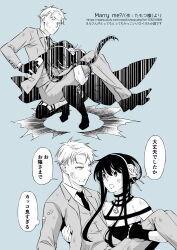 Rule 34 | 1boy, 1girl, breasts, carrying, commentary request, dirty, dirty clothes, dirty face, formal, gloves, greyscale, greyscale with colored background, hairband, kamimiya, landing, large breasts, monochrome, necktie, princess carry, sidelocks, spy x family, suit, thighhighs, thought bubble, translation request, twilight (spy x family), vest, yor briar