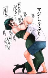 Rule 34 | 1boy, 1girl, bald, boots, breast sucking, breasts, chocolate on body, chocolate on breasts, dress, from side, fubuki (one-punch man), green dress, green hair, height difference, hetero, high heel boots, high heels, kiyosumi hurricane, large breasts, long dress, one-punch man, open mouth, saitama (one-punch man), short hair, shorts