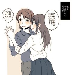 Rule 34 | 2girls, against wall, age difference, blush, brown hair, cowboy shot, grey skirt, hachiko (hati12), holding hands, height difference, interlocked fingers, kabedon, long hair, long sleeves, looking away, multiple girls, open mouth, original, pleated skirt, school uniform, shirt, short hair, skirt, sweat, teacher, teacher and student, translation request, white shirt, yuri