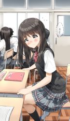 Rule 34 | 2boys, 2girls, black hair, black legwear, blush, bow, brown eyes, chair, closed mouth, collared shirt, commentary request, desk, door, dotted line, flying sweatdrops, grey skirt, highres, indoors, long hair, looking at viewer, multiple boys, multiple girls, on chair, pentagon (railgun ky1206), plaid, plaid skirt, pleated skirt, red bow, ribbed legwear, school chair, school desk, school uniform, shirt, shoes, sitting, skirt, sliding doors, smile, socks, sweater vest, translation request, uwabaki, very long hair, white footwear, white shirt, wooden floor