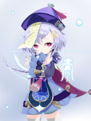 Rule 34 | 1girl, anapoko (user wtmm5875), aura, bead necklace, beads, blush, braid, coin, coin hair ornament, eyelashes, genshin impact, hair between eyes, hair ornament, hat, highres, jewelry, jiangshi, long hair, long sleeves, looking at viewer, necklace, purple eyes, purple hair, purple hat, qingdai guanmao, qiqi (genshin impact), salute, talisman, thighhighs, two-finger salute, unfinished, white thighhighs, wide sleeves