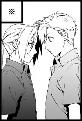 Rule 34 | 2boys, alphonse elric, arms at sides, black border, border, brothers, closed mouth, collared shirt, dress shirt, edward elric, expressionless, eye contact, eyelashes, face-to-face, from side, fullmetal alchemist, greyscale, grin, head down, height difference, long hair, looking at another, male focus, monochrome, multiple boys, noako, parted bangs, polo shirt, ponytail, profile, puckered lips, shirt, short sleeves, siblings, simple background, smile, standing, swept bangs, tareme, tsurime, upper body, white background