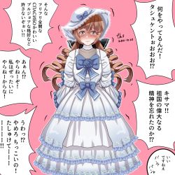Rule 34 | 1girl, alternate costume, artist name, black bow, blue dress, blush, bow, brown eyes, brown hair, closed mouth, dated, dress, frilled sleeves, frills, hair between eyes, hair bow, hair ornament, hairclip, hat, highres, kantai collection, layered dress, long hair, low twintails, pink background, signature, simple background, sleeves past fingers, sleeves past wrists, solo, speech bubble, tashkent (kancolle), tk8d32, translation request, twintails, white dress, white hat