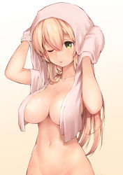 Rule 34 | 1girl, areola slip, arms up, blonde hair, blush, breasts, collarbone, green eyes, hair between eyes, kantai collection, large breasts, navel, nude, one eye closed, out-of-frame censoring, prinz eugen (kancolle), siesta (artist), simple background, solo, stomach, towel, towel on head, wet, white towel