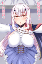 Rule 34 | 1girl, absurdres, alternate breast size, blue dress, blush, breasts, brown eyes, collarbone, covered erect nipples, dress, melusine (fate), fate/grand order, fate (series), flower, frilled dress, frills, highres, indoors, large breasts, long sleeves, looking at viewer, open mouth, sideboob, sidelocks, solo, translation request, white hair, yakisobapan tarou &amp; negitoro-ko