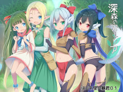 Rule 34 | 4girls, :d, ;d, animal ear fluff, animal ears, anklet, armor, ass, barefoot, black gloves, black shorts, blonde hair, blue bow, blue eyes, blue gloves, blue hair, blue scarf, blush, bow, breastplate, breasts, commentary request, day, dress, elbow gloves, elf, forest, gloves, green dress, green eyes, green hair, hair between eyes, hair bow, hair ribbon, hands up, head tilt, high ponytail, jewelry, kimagure blue, lifting person, long hair, long sleeves, looking at viewer, looking back, medium breasts, midriff, multiple girls, nature, navel, one eye closed, open mouth, original, outdoors, pointy ears, ponytail, red bow, red eyes, red ribbon, red scarf, ribbon, scarf, short shorts, shorts, sidelocks, small breasts, smile, standing, tail, tail raised, tree, two side up, very long hair, white dress, wide sleeves