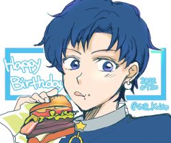 Rule 34 | 2022, bishoujo senshi sailor moon, blue hair, happy birthday, seiya kou, tagme, tongue, tongue out