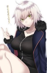 Rule 34 | 1girl, puff of air, ahoge, black dress, blush, breasts, closed mouth, collarbone, dress, fate/grand order, fate (series), fur trim, highres, jacket, jeanne d&#039;arc (fate), jeanne d&#039;arc alter (fate), jeanne d&#039;arc alter (ver. shinjuku 1999) (fate), jewelry, large breasts, long sleeves, looking at viewer, necklace, official alternate costume, onineko-chan, open clothes, open jacket, pale skin, short dress, short hair, silver hair, sitting, solo, translation request, yellow eyes