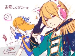 Rule 34 | 1boy, 1girl, anger vein, animal ear headphones, animal ears, arch bishop (ragnarok online), black gloves, blonde hair, blue dress, braid, card, cat ear headphones, closed mouth, coat, commentary request, dated, dress, epaulettes, fake animal ears, feet out of frame, fishnet thighhighs, fishnets, french braid, gloves, green coat, headphones, long hair, looking at viewer, poring, ragnarok masters, ragnarok online, ranger (ragnarok online), red eyes, sash, short hair, smile, spoken anger vein, thighhighs, throwing, tomo-graphy, translation request, twitter username, two-tone dress, upper body, white background, white dress, white thighhighs, yellow sash