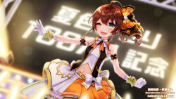 Rule 34 | 1girl, ;d, ahoge, alternate costume, armlet, armpits, artist name, back bow, bow, brown hair, cat hair ornament, character name, clothing cutout, english text, gloves, gold belt, hair ornament, halter shirt, halterneck, highres, hololive, hololive idol uniform, large bow, layered skirt, miniskirt, multicolored bow, natsuiro matsuri, navel, navel cutout, nekohara choco, official alternate costume, one eye closed, open mouth, orange ribbon, ribbon, shirt, side ponytail, skirt, skirt set, sleeveless, sleeveless shirt, smile, solo, stomach, striped ribbon, teeth, upper teeth only, virtual youtuber, white bow, white gloves, white ribbon, white skirt, wrist cuffs