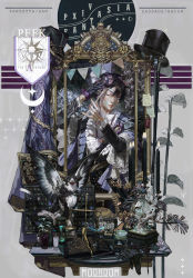 Rule 34 | 1boy, bird, black hair, copyright name, gloves, highres, holding, lace, lips, looking at mirror, male focus, mirror, nishihara isao, one eye closed, pale skin, pixiv fantasia, pixiv fantasia fallen kings, purple eyes, reflection, short hair, single glove, solo