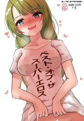 Rule 34 | 1girl, :d, absurdres, akizuki shigure, alternate costume, blue eyes, blush, braid, breasts, character name, clothes writing, collarbone, commentary request, dated, green hair, groin, heart, highres, kantai collection, large breasts, long hair, mole, mole under mouth, no panties, open mouth, shirt, short sleeves, simple background, single braid, smile, solo, twitter username, upper body, very long hair, white background, white shirt, yuugumo (kancolle)