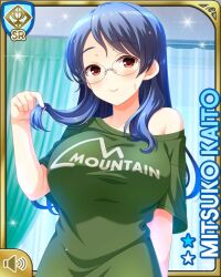 Rule 34 | 1girl, bedroom, blue hair, bottomless, breasts, card (medium), character name, closed mouth, girlfriend (kari), green shirt, indoors, kaito mitsuko, large breasts, official art, ponytail, qp:flapper, red eyes, shirt, smile, solo, standing, t-shirt, tagme