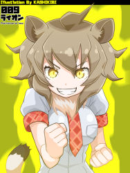 Rule 34 | 10s, animal ears, bad id, bad pixiv id, cat ears, cat tail, commentary request, fur collar, kemono friends, kurosawa (kurosawakyo), lion (kemono friends), lion ears, lion tail, necktie, scientific name, skirt, solo, tail, translated, yellow eyes