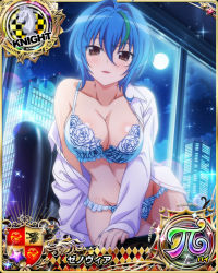 Rule 34 | 1girl, blue hair, breasts, brown eyes, card (medium), chess piece, cleavage, green hair, high school dxd, knight (chess), large breasts, multicolored hair, official art, solo, two-tone hair, xenovia quarta