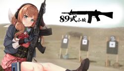 Rule 34 | 1girl, assault rifle, blurry, blush, character name, depth of field, girls&#039; frontline, gloves, green eyes, gun, headphones, highres, holding, holding gun, holding weapon, howa type 89, howa type 89 (girls&#039; frontline), j young, red hair, rifle, scope, solo, tagme, walkman, weapon