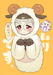 Rule 34 | 1girl, animal costume, animal ears, animal hood, blunt bangs, blush, bow, closed mouth, commentary request, cropped torso, fake animal ears, fake horns, fur trim, glasses, grey hair, hands up, hood, hood up, horns, idol time pripara, koda michiru, long sleeves, looking at viewer, mittens, moudoku (decopon3rd), own hands together, pitsuji, pretty series, pripara, purple bow, red eyes, sheep, sheep costume, sheep ears, sheep hood, sheep horns, shy, solo, thought bubble, translation request, yellow background