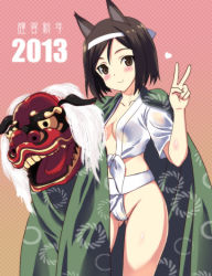 Rule 34 | 10s, 1girl, 2013, animal ears, blush, breasts, brown hair, dog ears, dragon, dragon dance, fundoshi, gradient background, hachimaki, happy new year, headband, heart, japanese clothes, kuroda kunika, kyogoku shin, large breasts, light smile, lion dance, looking at viewer, mask, mizu happi, new year, noble witches, pink background, shishimai, short hair, smile, solo, strike witches, tail, underwear, v, world witches series