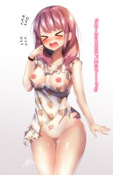 Rule 34 | &gt; &lt;, 1girl, bad id, bad pixiv id, bang dream!, bare arms, bare shoulders, blush, bow, breasts, commentary request, dress, floral print, hair between eyes, highres, jewelry, large breasts, long hair, maruyama aya, necklace, nipples, open mouth, pink eyes, pink hair, pussy, ramchi, smile, solo, thighs, translation request, white bow