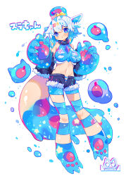 Rule 34 | 1girl, absurdres, animal ears, black collar, blue eyes, blue shorts, breasts, chromatic aberration, claws, collar, commentary request, crossed bangs, full body, fur-trimmed shorts, fur trim, hair between eyes, highres, medium breasts, monster girl, navel, original, parted lips, pink pupils, short hair, shorts, slime (substance), slime girl, solo, star (symbol), tail, translation request, uenomigi, white hair
