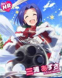 Rule 34 | 10s, 1girl, ^ ^, ahoge, black pantyhose, blue hair, bow, card (medium), character name, christmas tree, closed eyes, closed eyes, fur trim, gloves, gun, idolmaster, idolmaster (classic), idolmaster million live!, miura azusa, murder, official art, open mouth, ornament, pantyhose, red bow, short hair, smile, snow, snowball, snowball fight, solo, tree, weapon, white gloves, winter, winter clothes