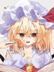 Rule 34 | 2girls, :o, absurdres, ascot, blonde hair, book, calpis118, commentary request, flandre scarlet, food, food on face, frilled sailor collar, frills, hair between eyes, hat, highres, jitome, komeiji koishi, looking down, mob cap, multiple girls, out of frame, reading, red eyes, sailor collar, solo focus, teeth, touhou, upper body, upper teeth only, yellow ascot