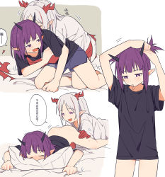 Rule 34 | 2girls, adjusting hair, arknights, ass, black horns, black shirt, blue shorts, bottomless, coldcat., colored skin, commentary request, fang, highres, horns, lava (arknights), long hair, looking at another, lying, multiple girls, nian (arknights), no pants, on stomach, open mouth, panties, panty peek, pillow, pointy ears, purple eyes, purple hair, red horns, red skin, shirt, short sleeves, shorts, simple background, smile, speech bubble, t-shirt, tail, translation request, underwear, white background, white hair, yuri