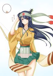 Rule 34 | 2girls, adjusting hair, alternate costume, arm behind back, black hair, blush, bow (weapon), breasts, cleavage, cosplay, cowboy shot, fusou (kancolle), gradient background, hachimaki, hair ornament, hakama, hakama skirt, headband, hiryuu (kancolle), hiryuu (kancolle) (cosplay), japanese clothes, kantai collection, kuon (nokokopopo), large breasts, legs apart, long hair, multiple girls, red eyes, simple background, skirt, smile, solo focus, standing, thighs, thumbs up, translation request, trembling, weapon, white background