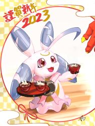 Rule 34 | 2023, :3, aomon (yuuji7604), chinese zodiac, colored skin, crescent moon, digimon, digimon (creature), food, happy, highres, holding, holding food, looking at another, lunamon, moon, pink skin, purple eyes, rabbit, signature, year of the rabbit