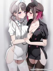Rule 34 | 2girls, asymmetrical docking, black nails, black thighhighs, blue eyes, blush, breast press, breasts, brown hair, chigusa minori, cleavage, closed mouth, collarbone, colored inner hair, commentary request, cowboy shot, eye contact, grey hair, hair ornament, hairclip, hat, highres, holding, holding another&#039;s wrist, holding stethoscope, large breasts, long hair, looking at another, low side ponytail, medium breasts, multicolored hair, multiple girls, nail polish, nurse, nurse cap, one side up, open clothes, open shirt, purple eyes, purple hair, purple nails, saotome shino (shino to ren), shino to ren, shirayuki ren, short hair, short sleeves, sidelocks, skindentation, stethoscope, sweatdrop, thighhighs, tongue, tongue out, translation request, white background, white thighhighs, yuri