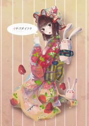 Rule 34 | 1girl, ayaya, bad id, bad pixiv id, black eyes, blush, brown hair, rabbit, floral print, food, food print, from side, fruit, full body, hat, head tilt, highres, japanese clothes, kimono, lipstick, looking at viewer, makeup, mob cap, obi, original, red lips, sash, seiza, sitting, solo, speech bubble, strawberry, strawberry print, striped, striped background, traditional media, vertical stripes