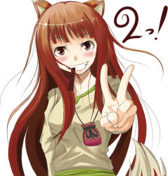 Rule 34 | 00s, animal ears, blush, brown eyes, brown hair, eating, food, holo, jerky, long hair, mouth hold, pouch, smile, solo, spice and wolf, tail, v, wolf ears, wolf tail