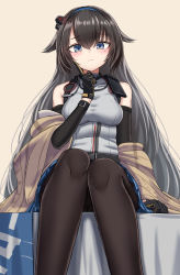 Rule 34 | 1girl, arm warmers, belt, black belt, black gloves, black hair, black pantyhose, blue eyes, blue skirt, blush, breasts, brown coat, closed mouth, coat, collarbone, commentary, commission, duplicate, eyelashes, girls&#039; frontline, gloves, grey shirt, hair between eyes, hair flaps, hairband, highres, index finger raised, knees together feet apart, long hair, looking at viewer, medium breasts, miniskirt, mod3 (girls&#039; frontline), mole, mole under eye, off shoulder, pantyhose, pink background, pleated skirt, shirt, simple background, sitting, skeb commission, skirt, solo, super sass (girls&#039; frontline), super sass (mod3) (girls&#039; frontline), yakob labo