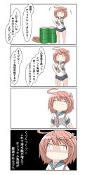 Rule 34 | 10s, 4koma, absurdres, ahoge, bad id, bad twitter id, chibi, comic, commentary request, hair ornament, hairclip, highres, i-58 (kancolle), kantai collection, multiple girls, nanakusa suzuna, orel cruise, school swimsuit, school uniform, serafuku, skirt, sparkling eyes, speech bubble, swimsuit, swimsuit under clothes, translation request