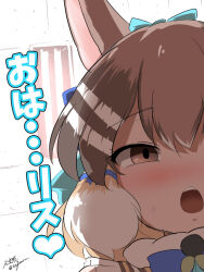 Rule 34 | 1girl, animal ears, blush, brown eyes, brown hair, chipmunk ears, chipmunk girl, extra ears, heart, japanese text, kemono friends, kemono friends v project, looking at viewer, microphone, open mouth, ribbon, scarf, shirt, short hair, siberian chipmunk (kemono friends), simple background, solo, taurine 8000mg, virtual youtuber