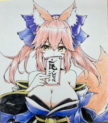 Rule 34 | 1girl, 2022, animal ear fluff, animal ears, bare shoulders, blue bow, bow, breasts, cleavage, covering own mouth, detached sleeves, fate/extra, fate/grand order, fate (series), fox ears, fox girl, fox tail, hair between eyes, hair bow, highres, japanese clothes, large breasts, long hair, long sleeves, miko, orange eyes, pink hair, sidelocks, solo, tail, tamamo (fate), tamamo no mae (fate/extra), twintails, ystrann