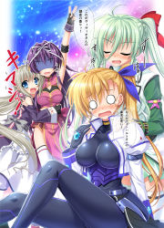 Rule 34 | 10s, 4girls, blonde hair, blush, bodysuit, breasts, brown hair, corona timir, dress, einhard stratos, endori, closed eyes, fingerless gloves, gloves, green hair, hair ribbon, jacket, large breasts, long hair, lyrical nanoha, magical girl, mahou shoujo lyrical nanoha vivid, multiple girls, o o, aged up, open clothes, open jacket, open mouth, ponytail, purple hair, ribbon, rio wezley, shaded face, side ponytail, side slit, skirt, thighhighs, translation request, twintails, v, vivio, wavy mouth