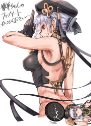 1girl absurdres backless_shirt bare_shoulders beret black_gloves black_hat black_ribbon black_shirt breasts censored closed_mouth commentary_request crop_top earrings gloves grey_hair hair_ornament hair_ribbon hat highres jewelry kuji-in medium_breasts mole_beside_mouth multiple_views murderdoll1641 novelty_censor profile red_eyes ribbon sanhua_(wuthering_waves) shirt simple_background translation_request white_background wuthering_waves